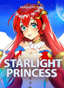 สนุกสุดมันส์กับโปร ฝาก 99 ได้ 300 ลองแล้วหรือยัง?